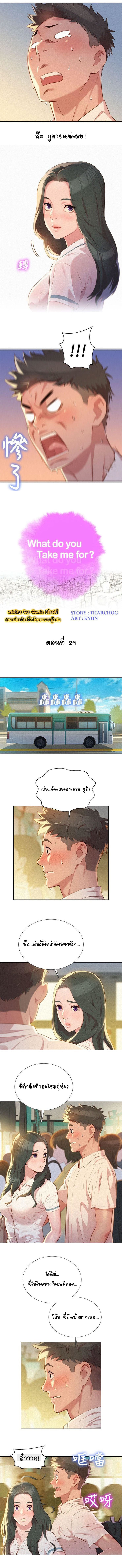0001.jpg