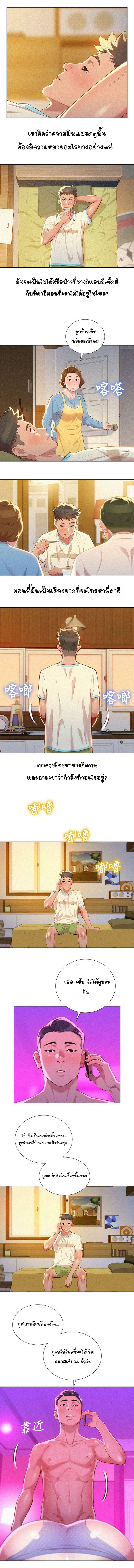 0004.jpg