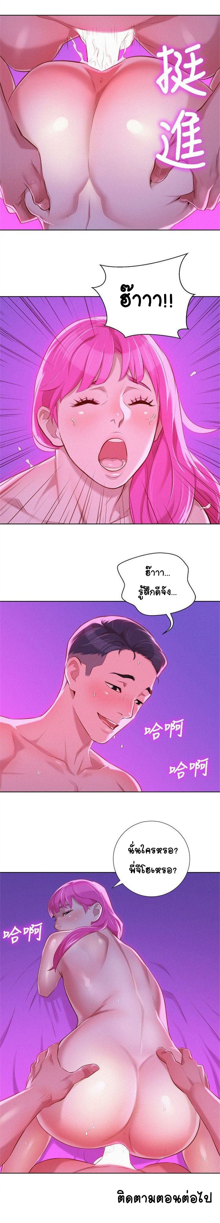 0006.jpg
