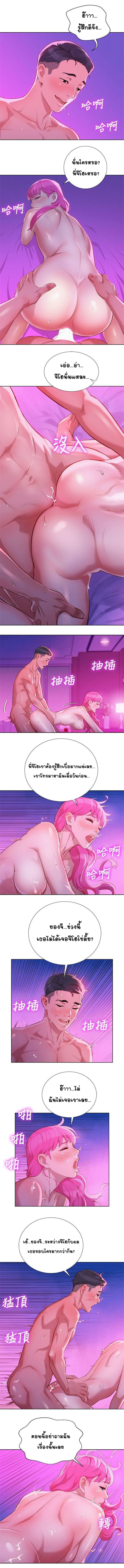0001.jpg
