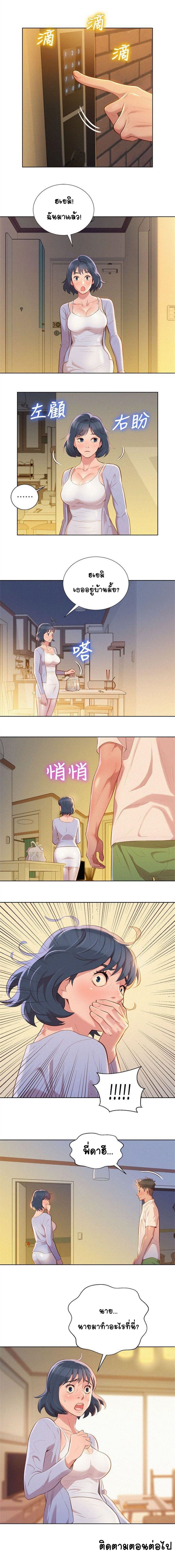 0006.jpg