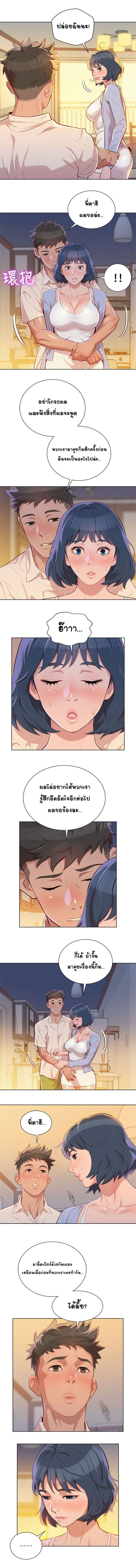 0002.jpg