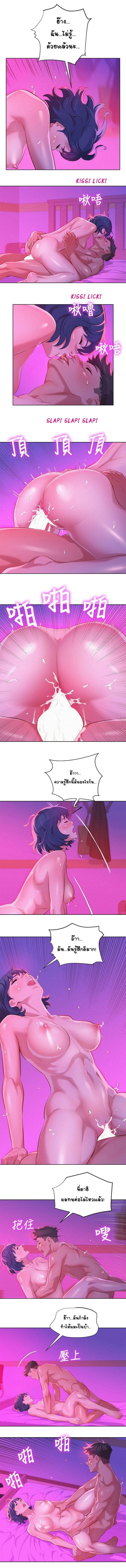 0003.jpg