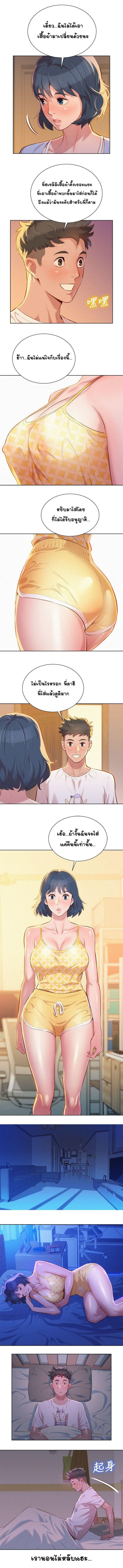 0006.jpg