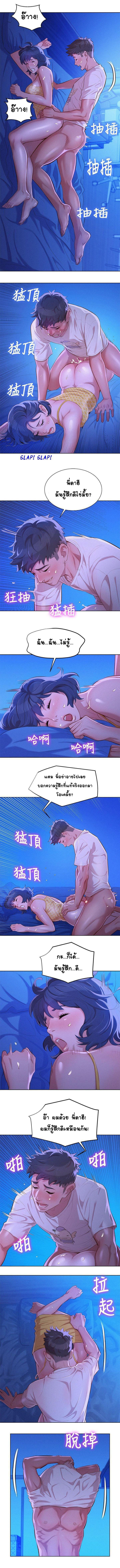 0003.jpg