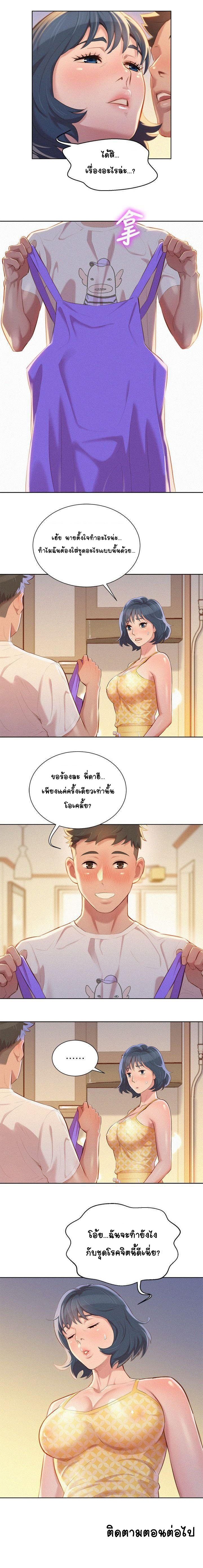 0007.jpg