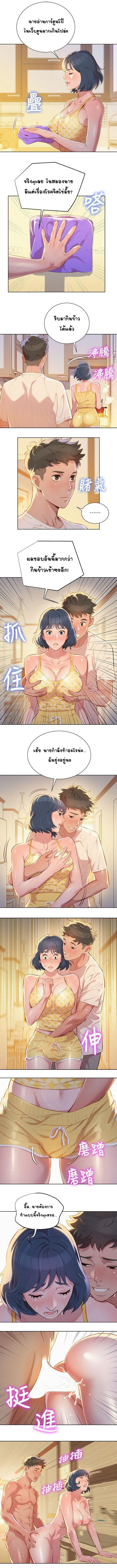 0002.jpg