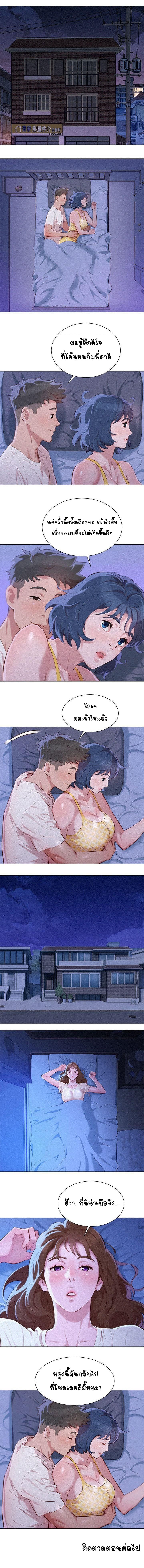0007.jpg