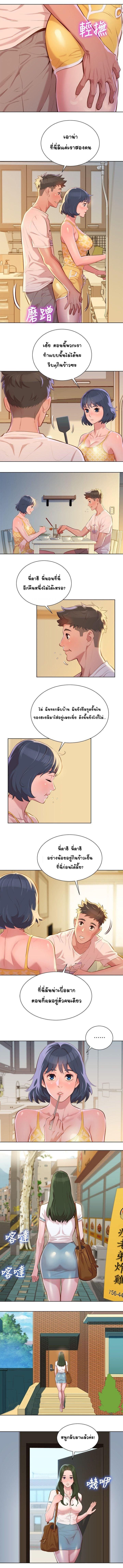 0002.jpg