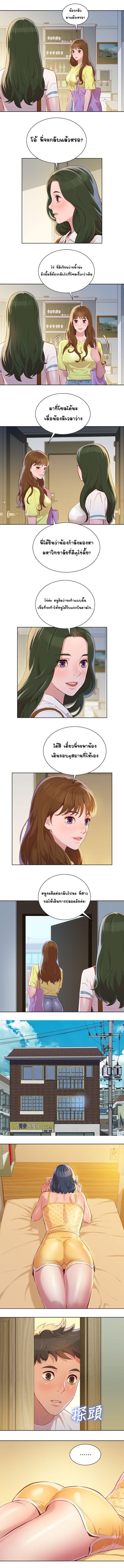 0003.jpg