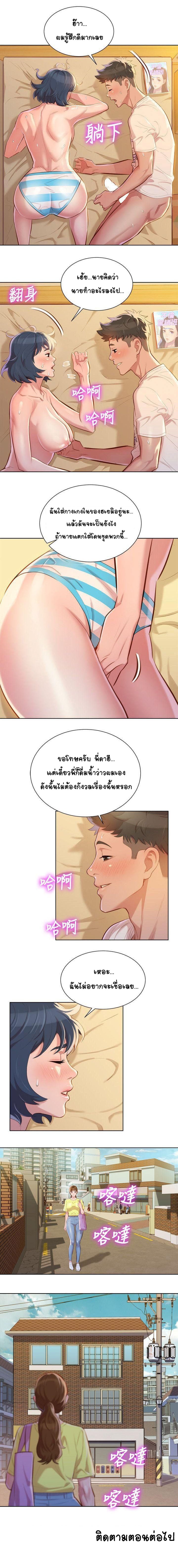 0007.jpg