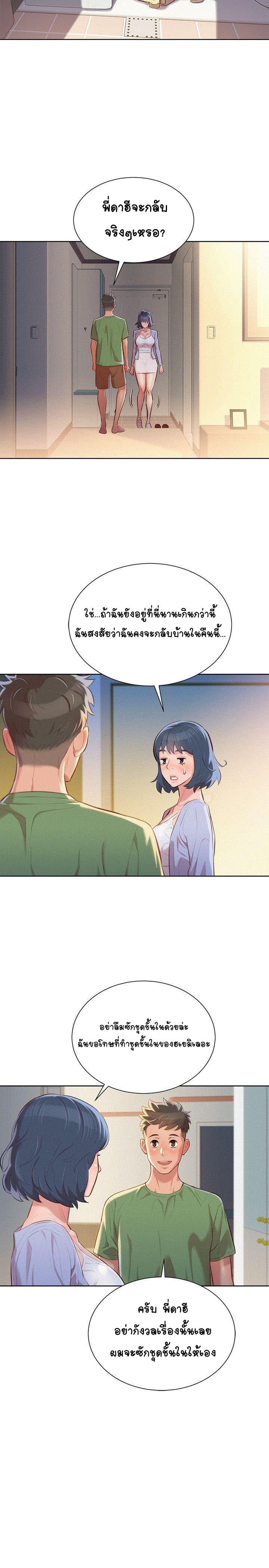 0004.jpg