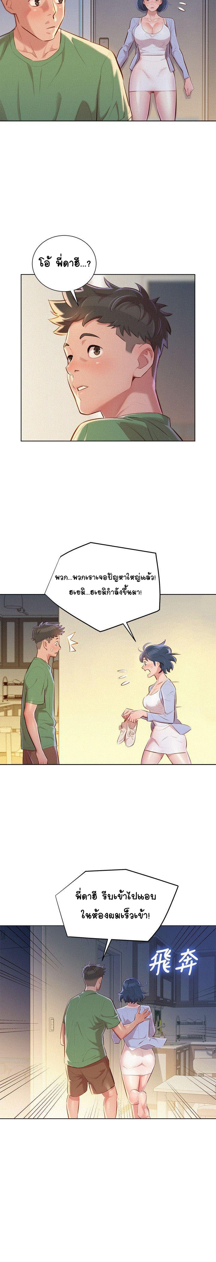0007.jpg
