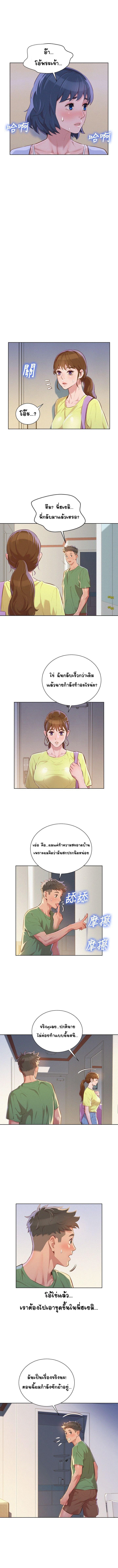 0009.jpg