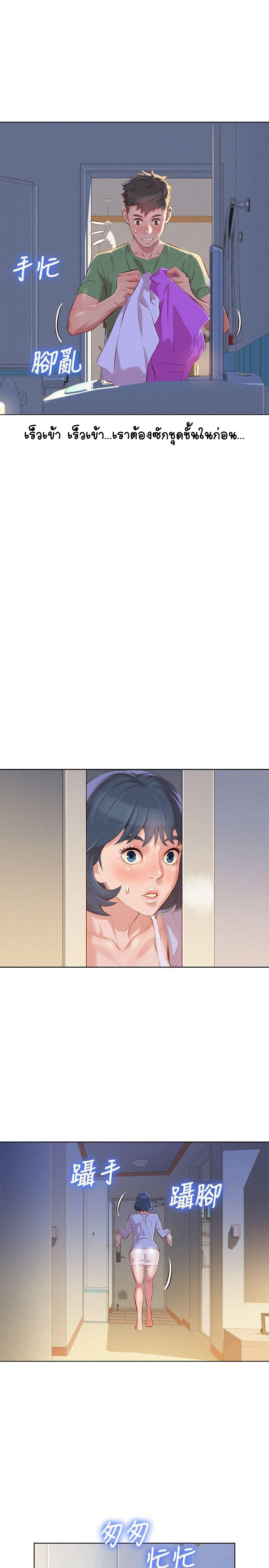 0010.jpg
