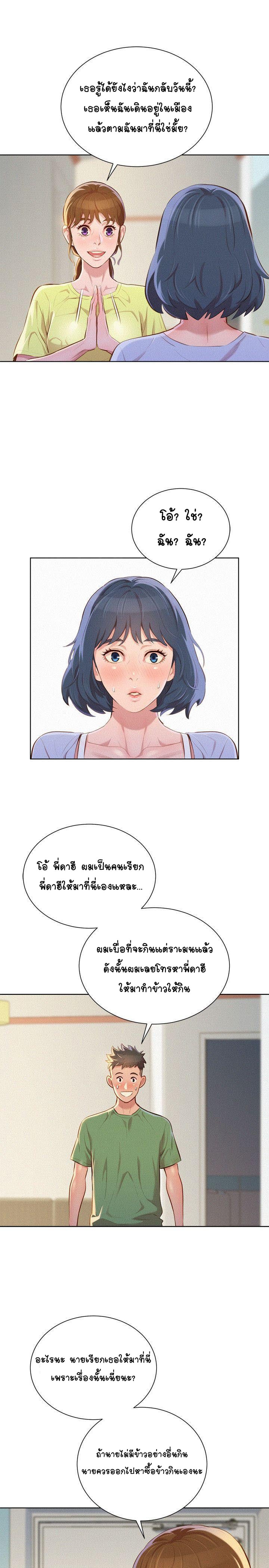 0013.jpg