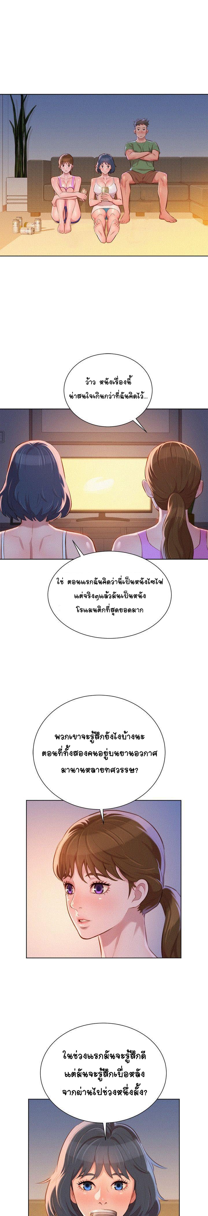 0016.jpg