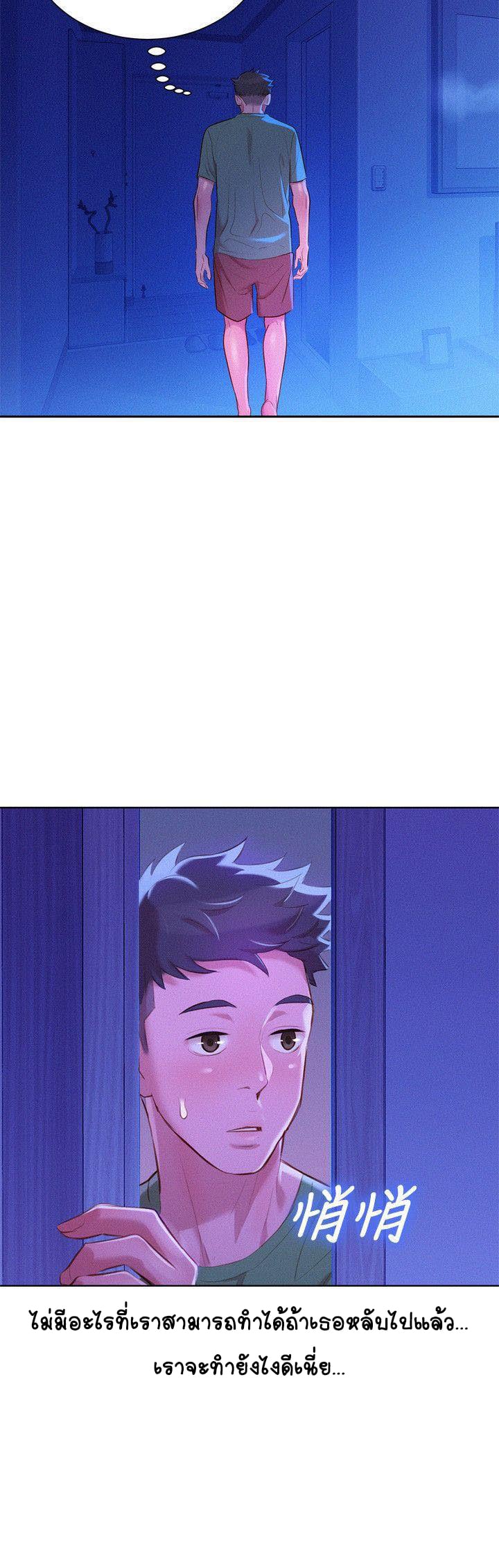 0024.jpg