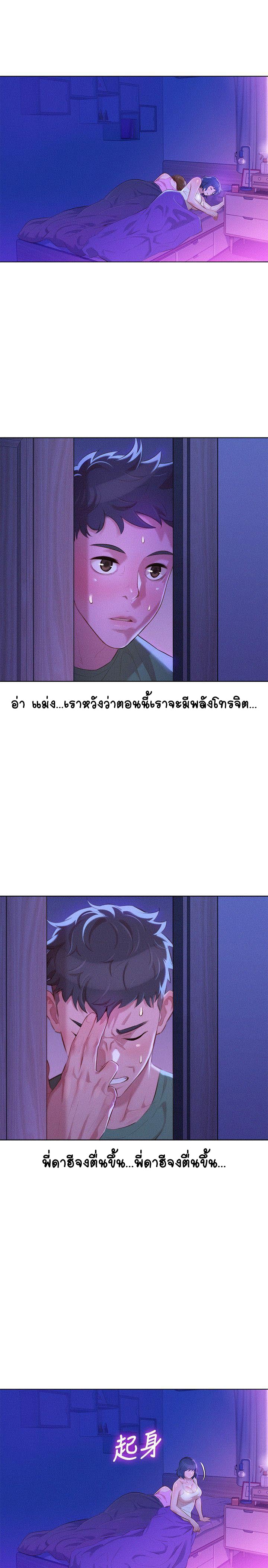 0025.jpg