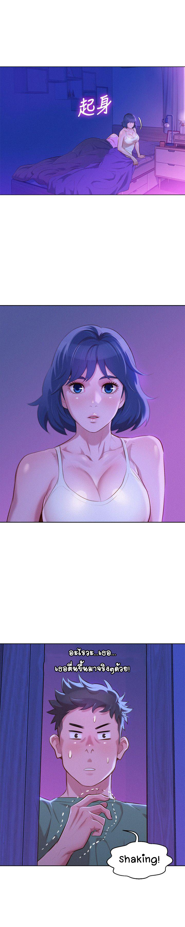 0001.jpg