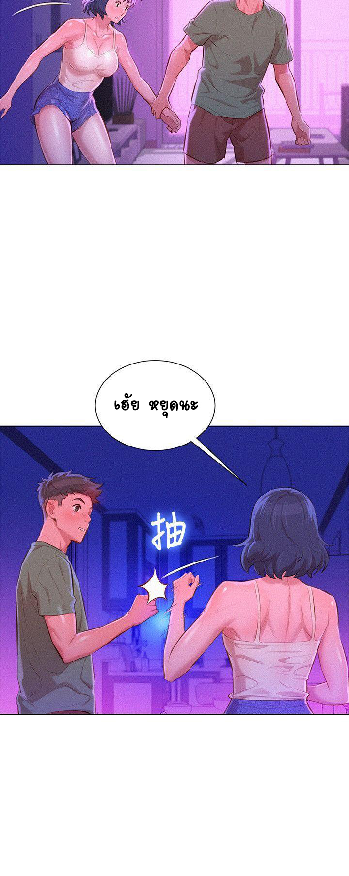 0004.jpg