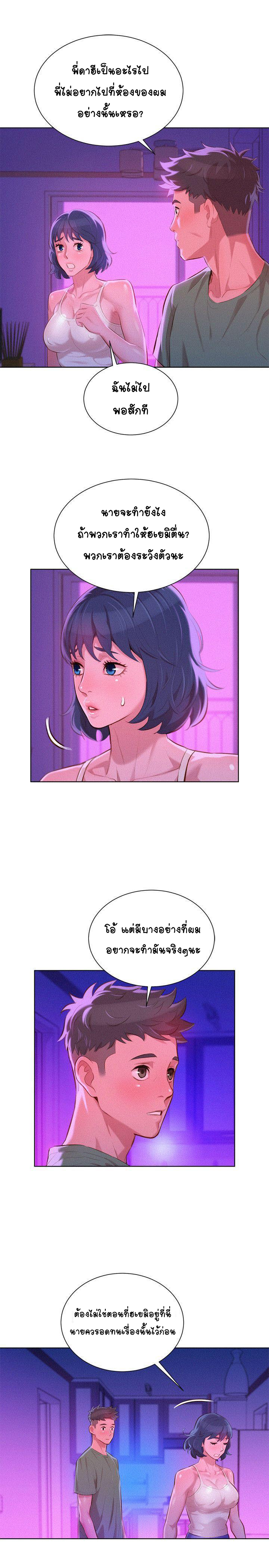 0005.jpg
