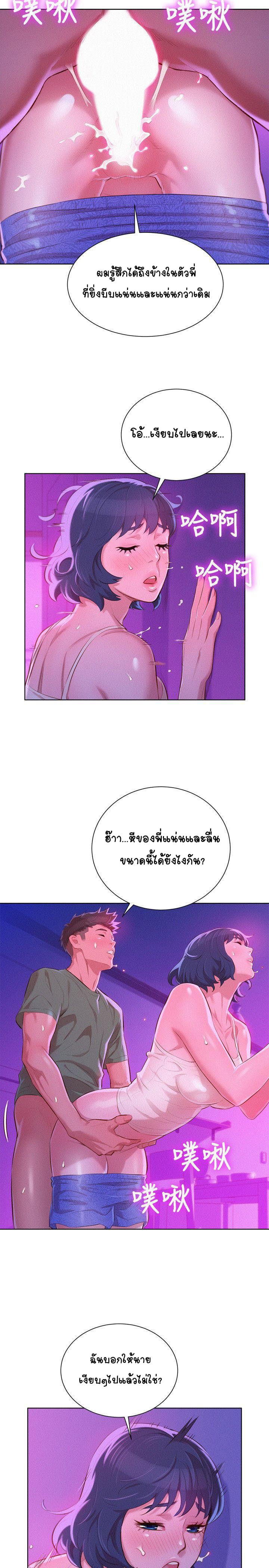 0009.jpg