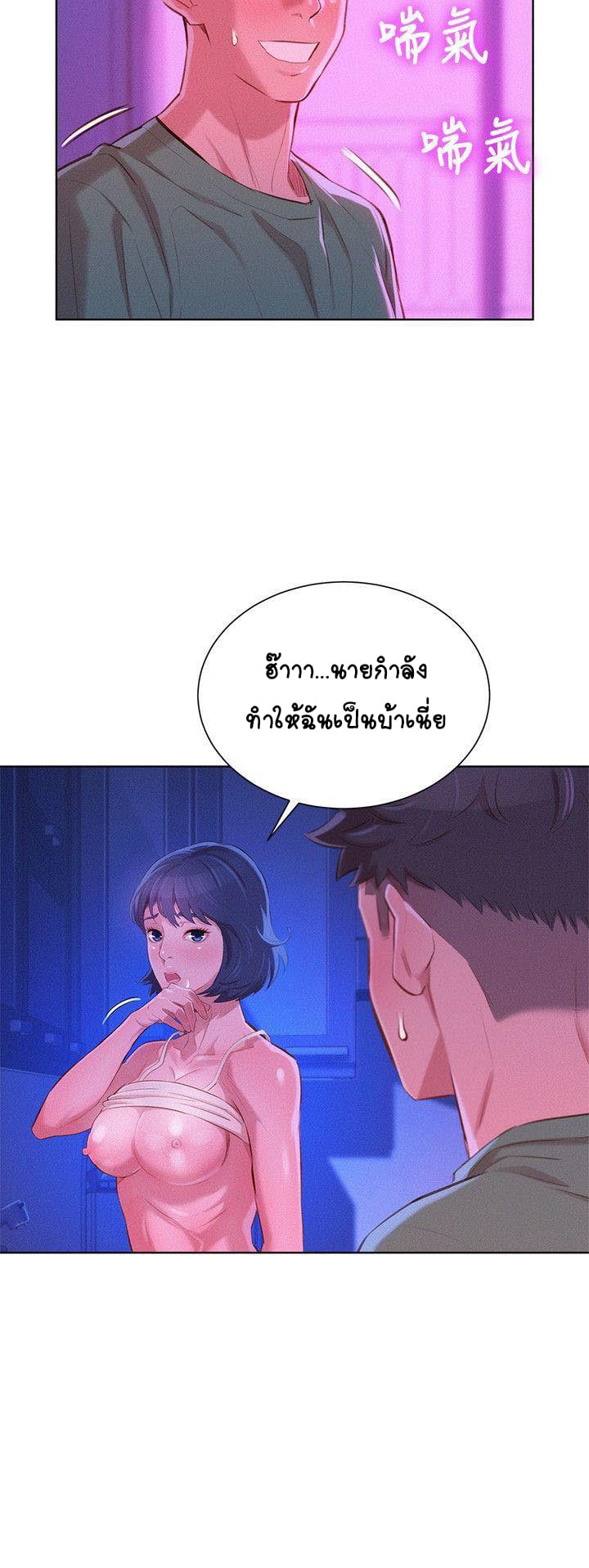 0016.jpg
