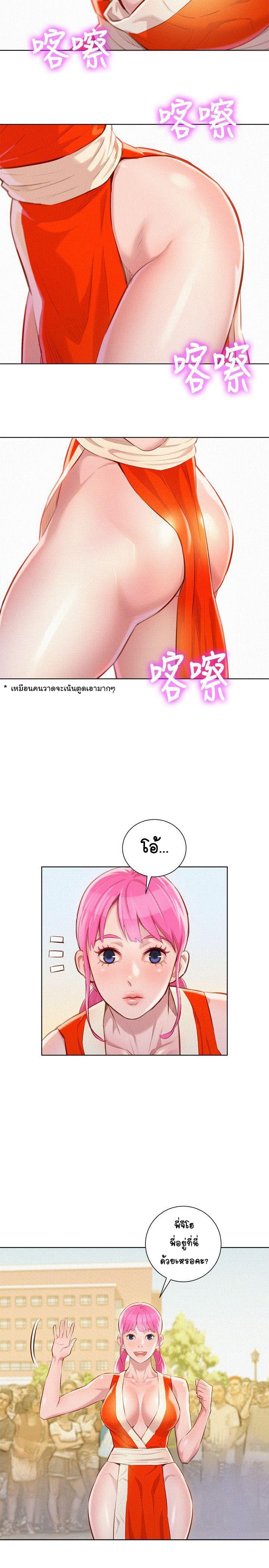 0009.jpg
