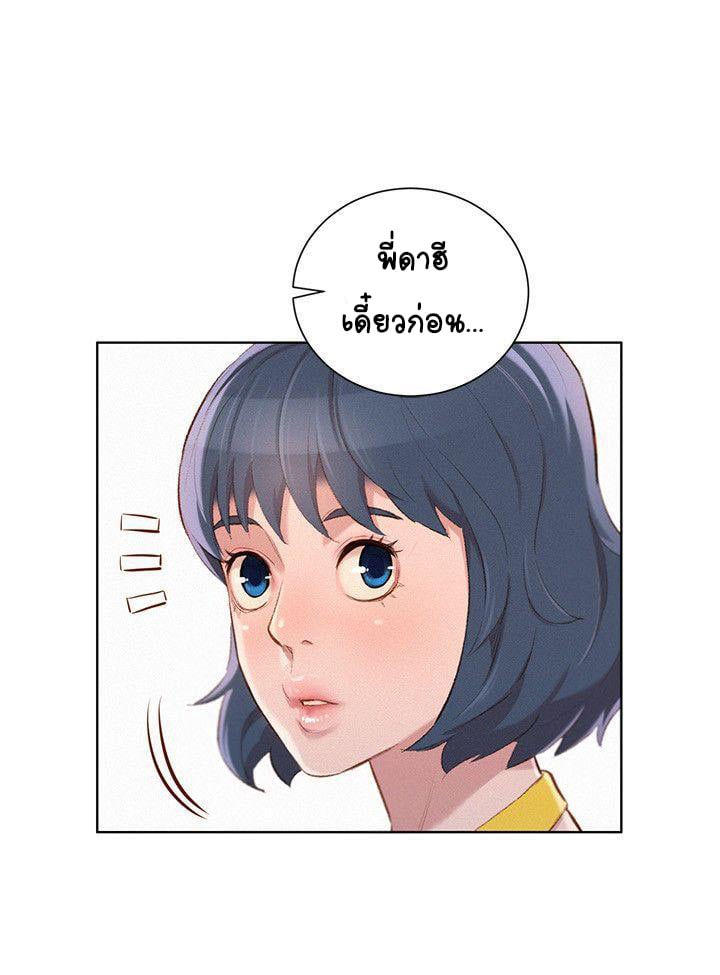0016.jpg