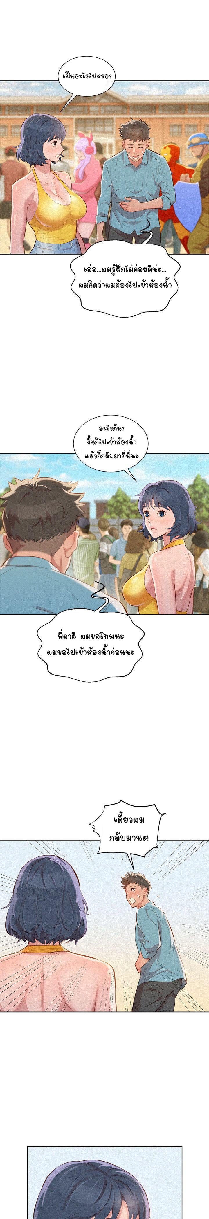0017.jpg