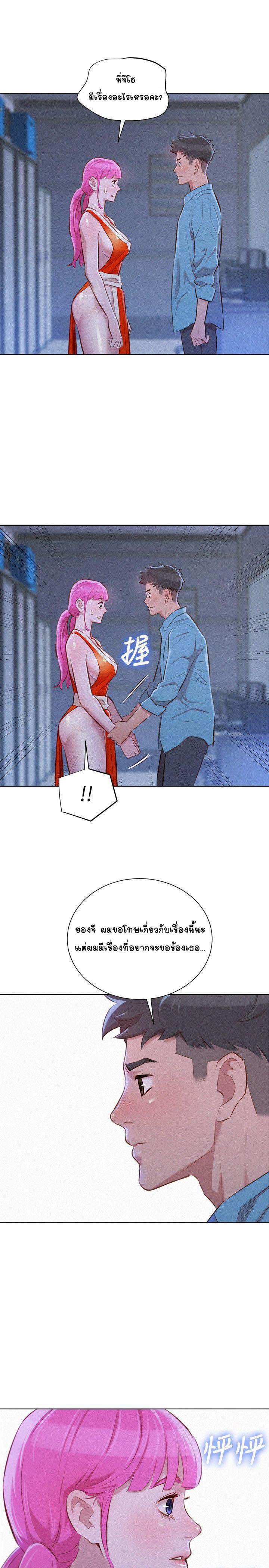 0021.jpg