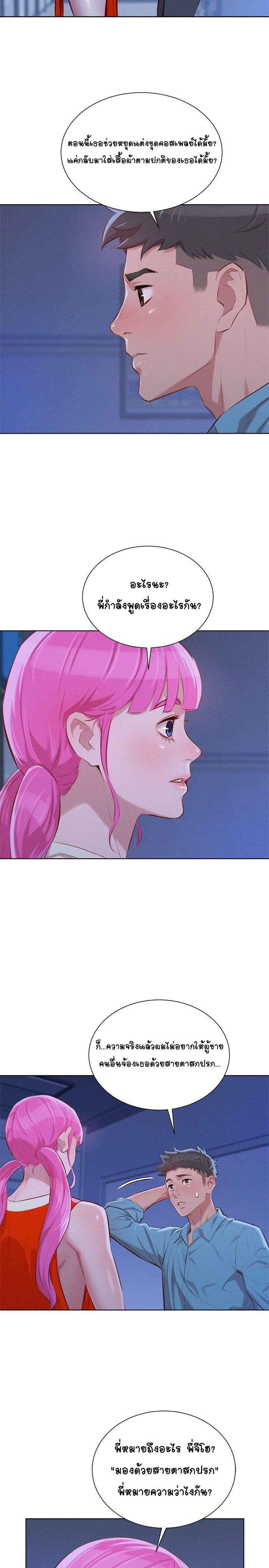 0003.jpg
