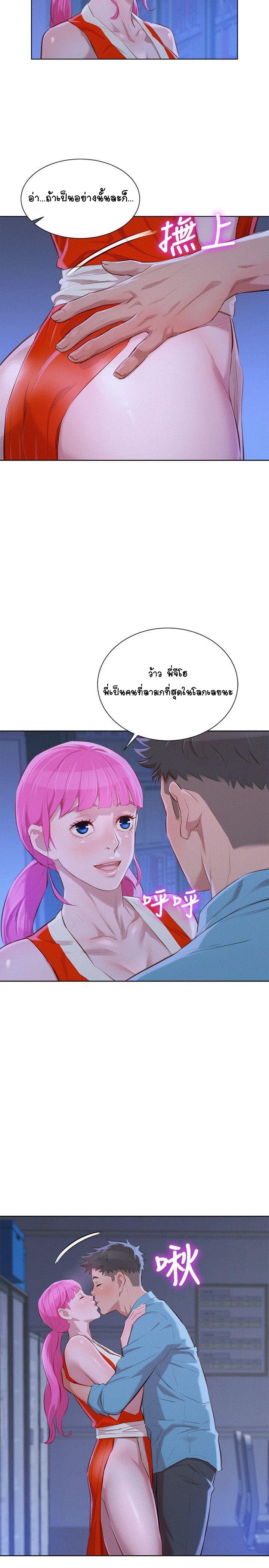 0006.jpg