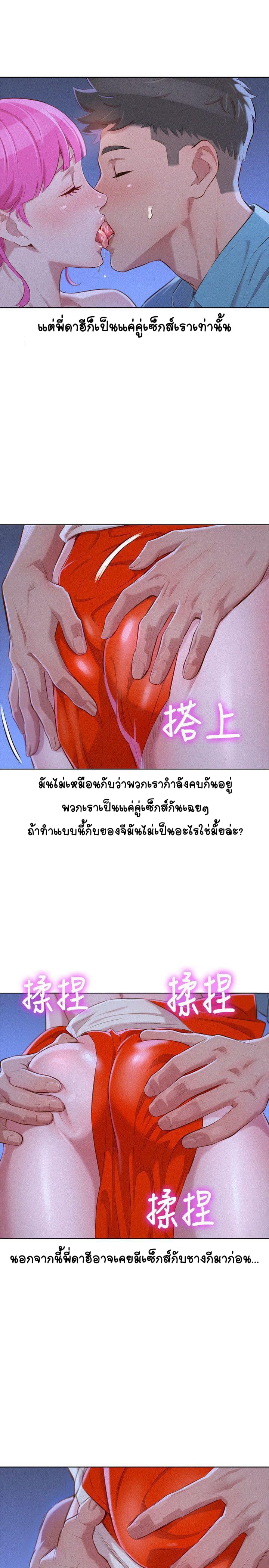 0009.jpg