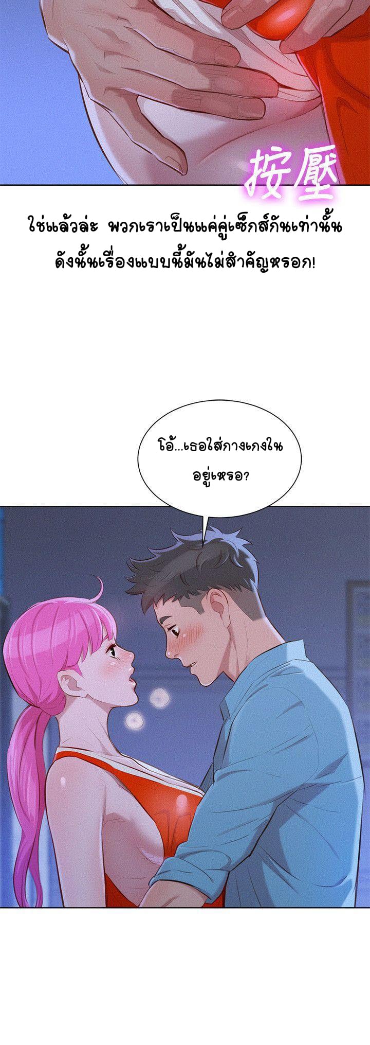 0010.jpg