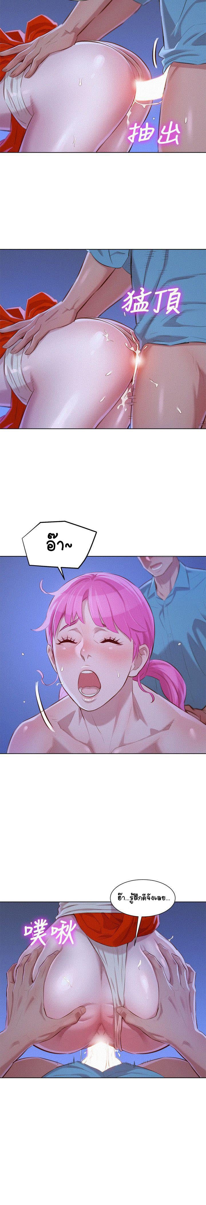 0006.jpg