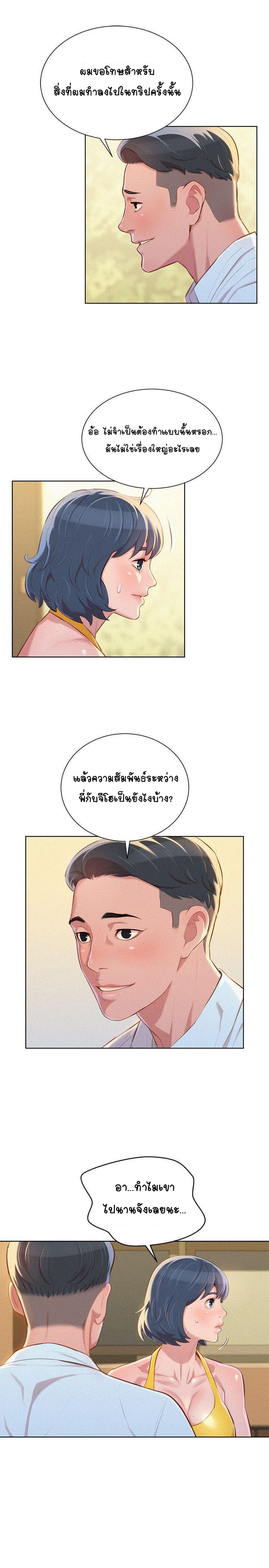0010.jpg