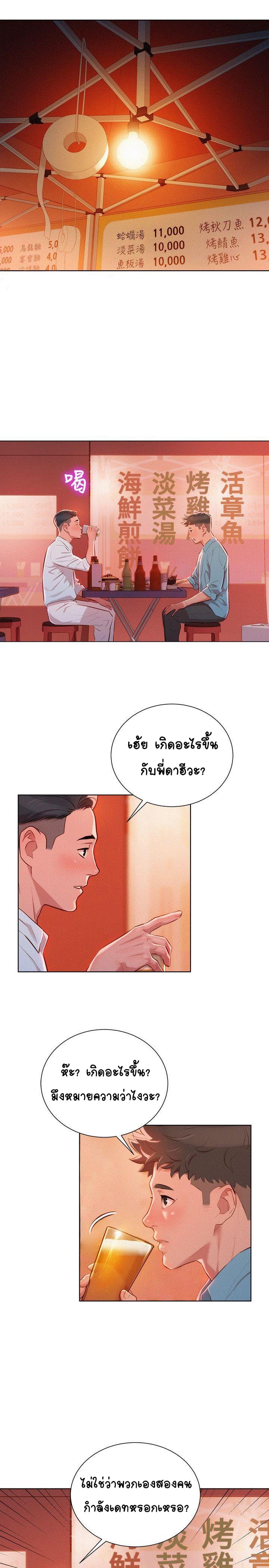 0005.jpg