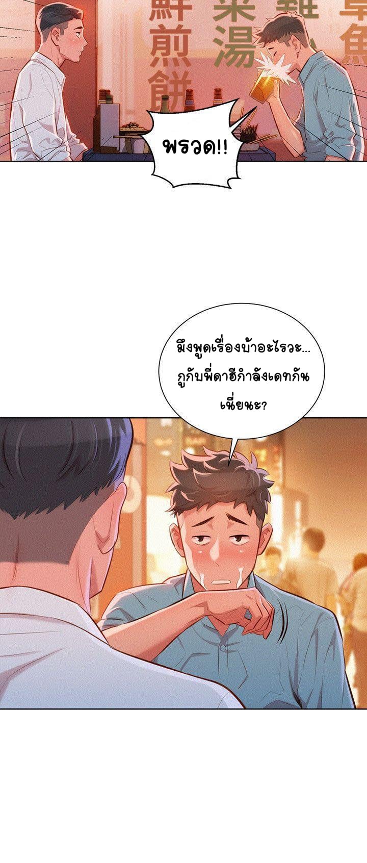 0006.jpg