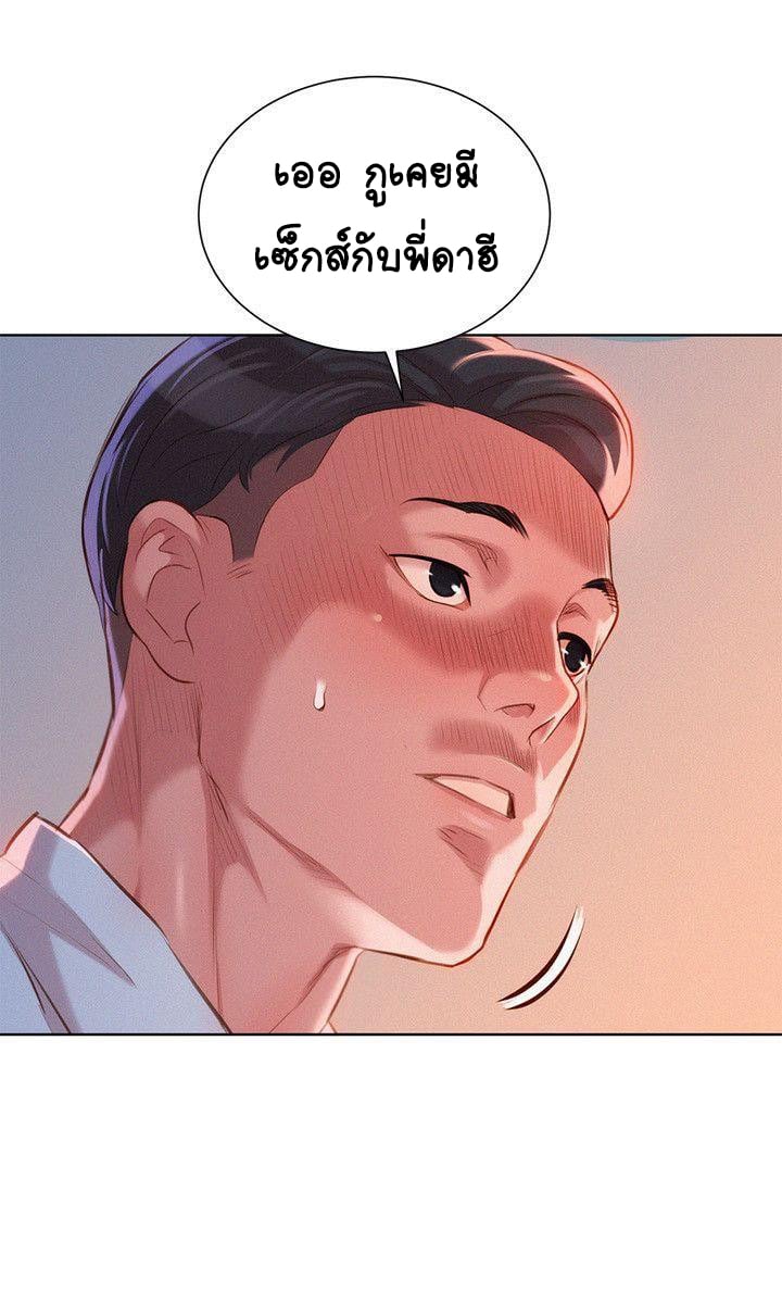 0008.jpg