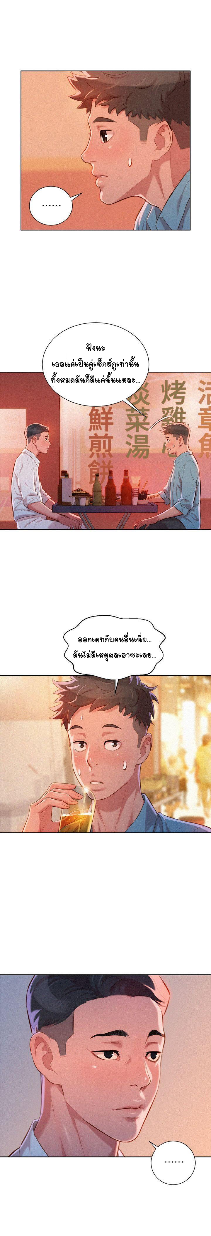 0009.jpg