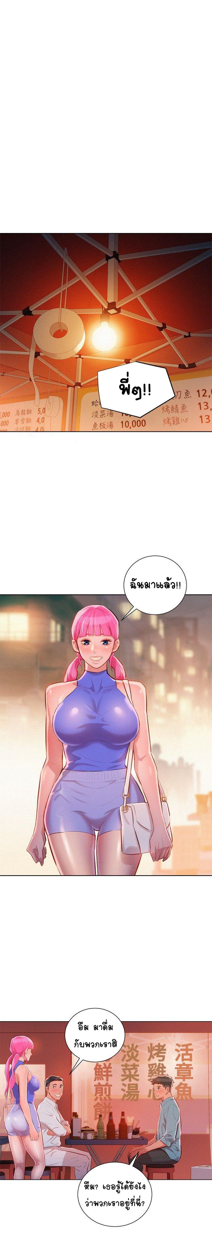 0010.jpg