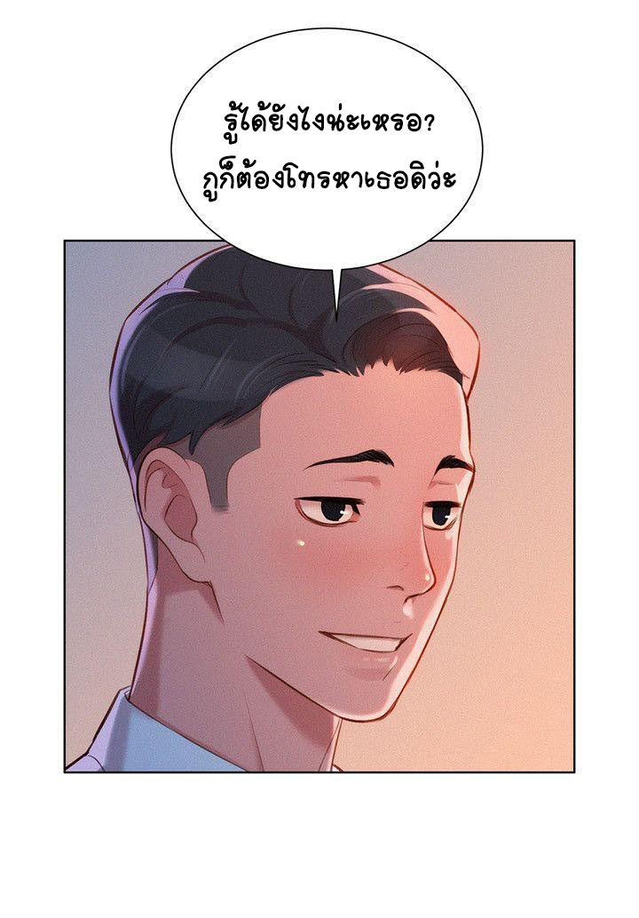 0011.jpg