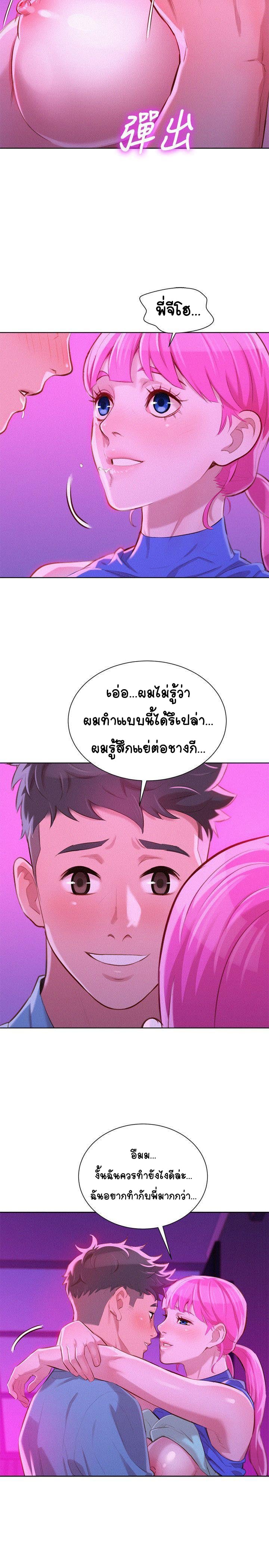 0022.jpg