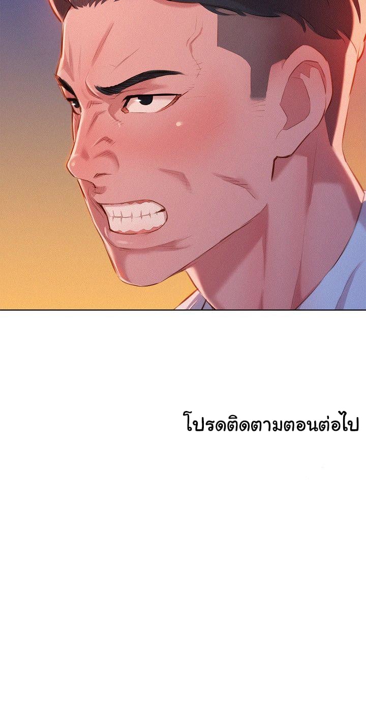 0025.jpg