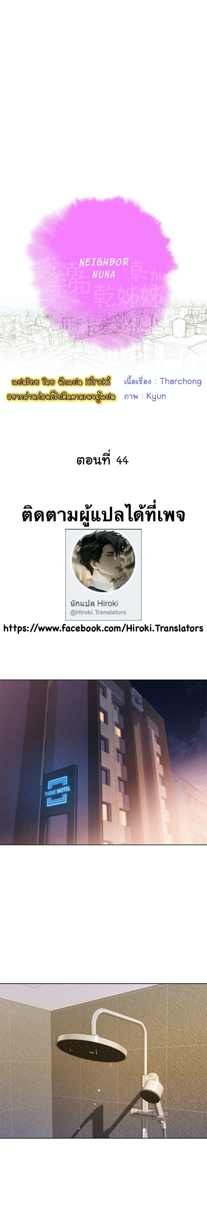0003.jpg