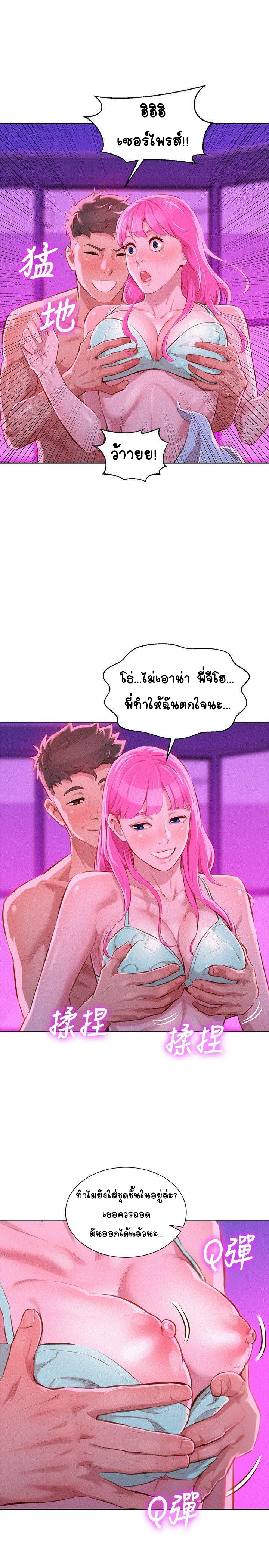 0005.jpg