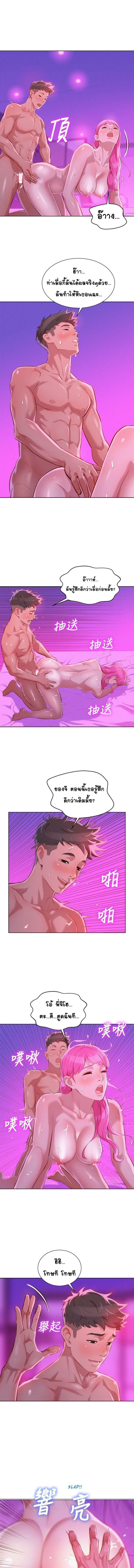 0014.jpg