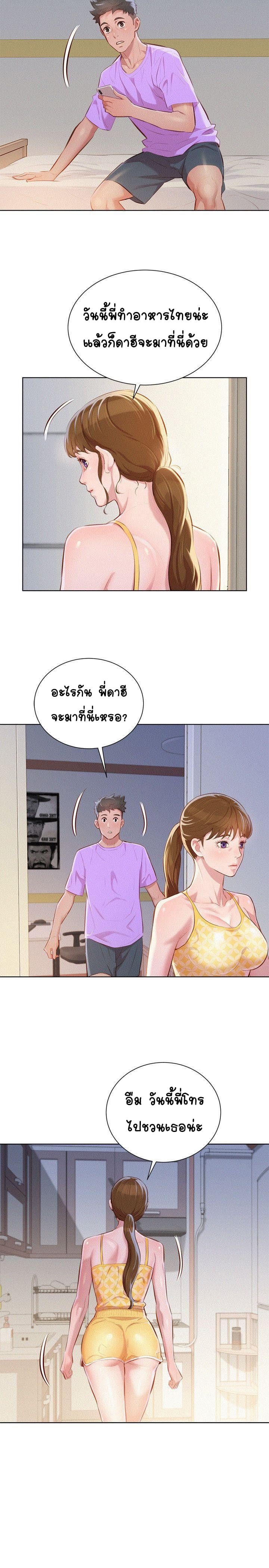 0002.jpg